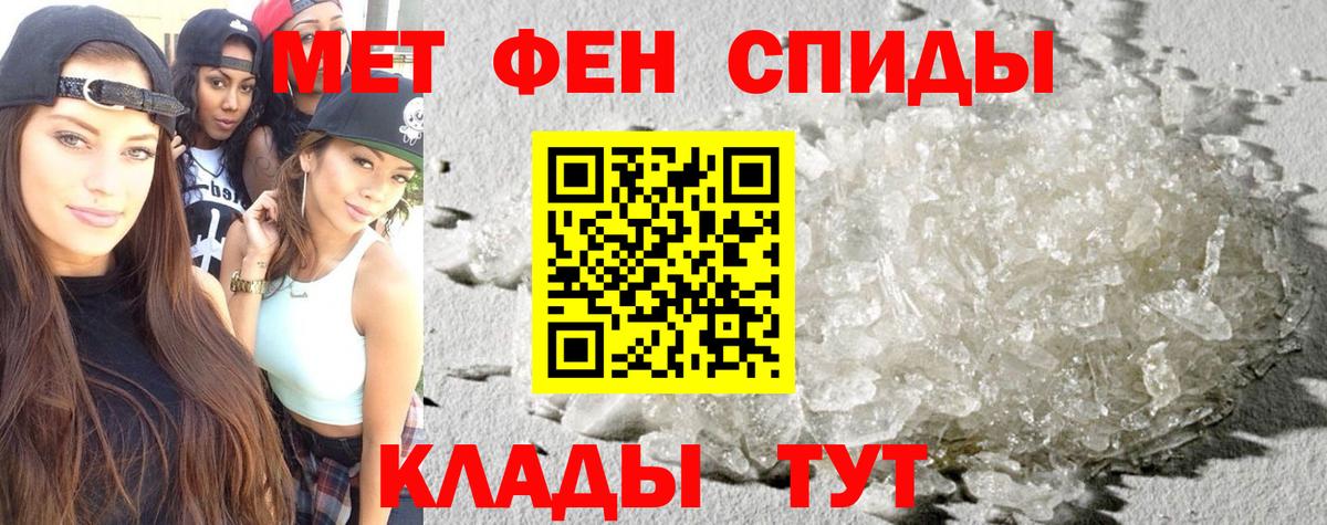 МЕТ  Гудермес  Канабис  МЕФ   Экстази  Codein  ГАШИШ  Вход с VPN 