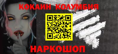 дурь Балашиха