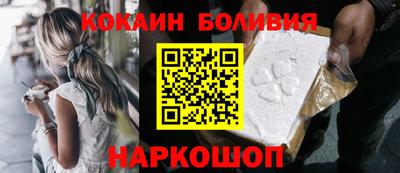 дурь Балашиха