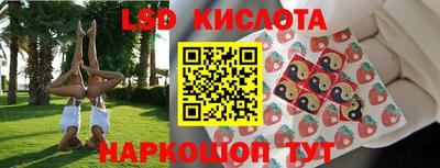 дурь Балашиха
