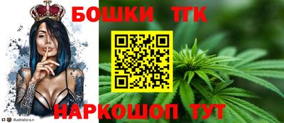 дурь Балашиха