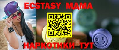 дурь Балашиха