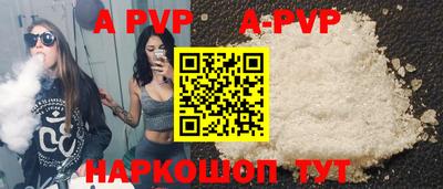 дурь Балашиха