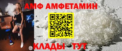 дмт Балахна