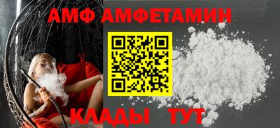 дурь Балашиха