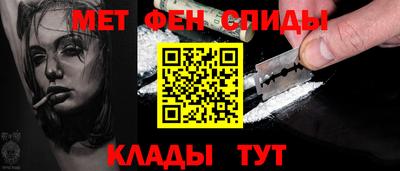 дурь Балашиха