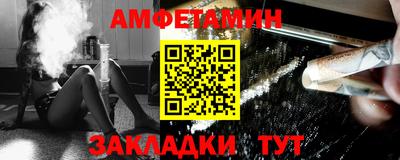дурь Балашиха