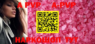 дурь Балашиха