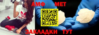 дурь Балашиха