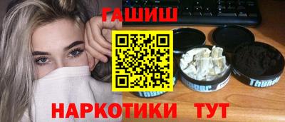 дурь Балашиха