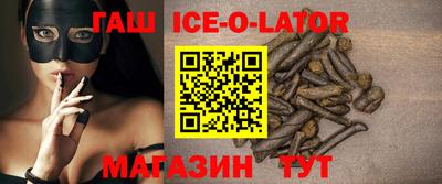 дмт Балахна